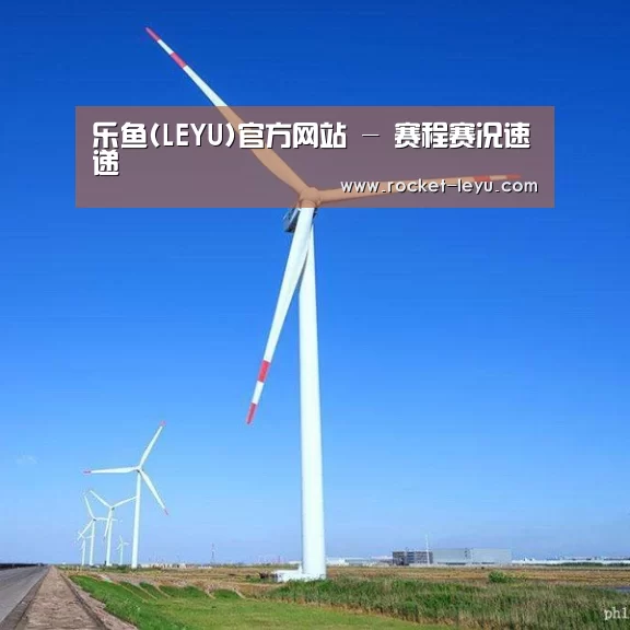 风能