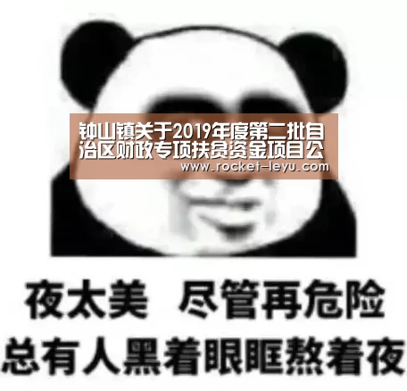 乐鱼电竞